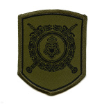 Шеврон тканый 242 пр. ВОХР (полевой)