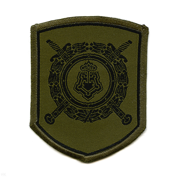Шеврон тканый 242 пр. ВОХР (полевой)