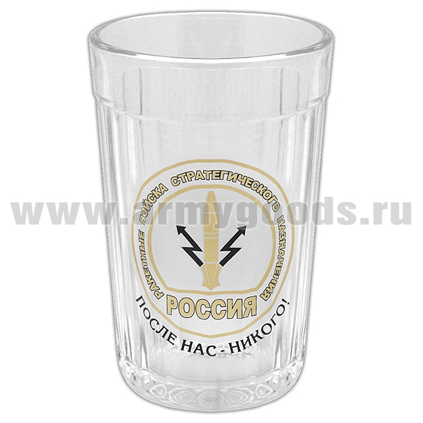 Стакан стеклянный граненый РВСН (После нас - никого!)