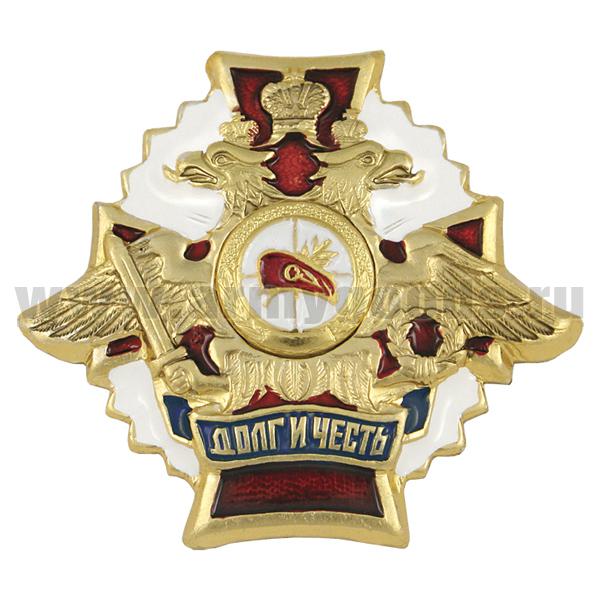 Значок мет. Краповый берет (серия ДиЧ (бел. орел)