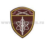 Шеврон пласт Росгвардия Северо-Западный ВО (В/ч по охране ВГО и СГ)