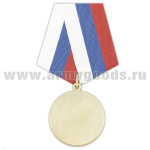 Медаль пустая