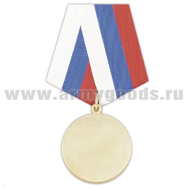 Медаль пустая