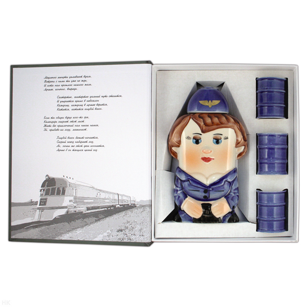 Фляга фарф. (0,25 л) + 3 рюмки в книжке-обманке Проводница