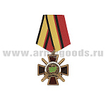 Медаль Ветеран Афганской войны (1979-1989) крест с мечами