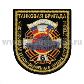 article_16010136Л