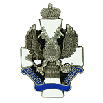 Значок мет. Кадеты России (серебро)