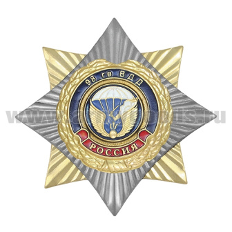 00-00003664
