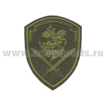 Шеврон пласт Росгвардия Северо-Западный ВО (Управление) полевой