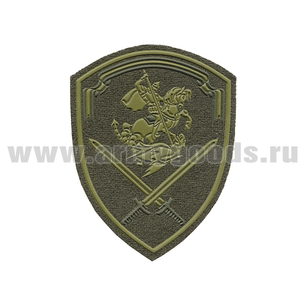 Шеврон пласт Росгвардия Северо-Западный ВО (Управление) полевой