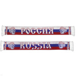 Шарф сувенирный п/ш Россия-Russia