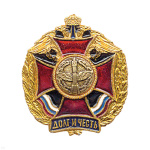Значок мет. ВКС (серия ДиЧ (красн. крест в венке)