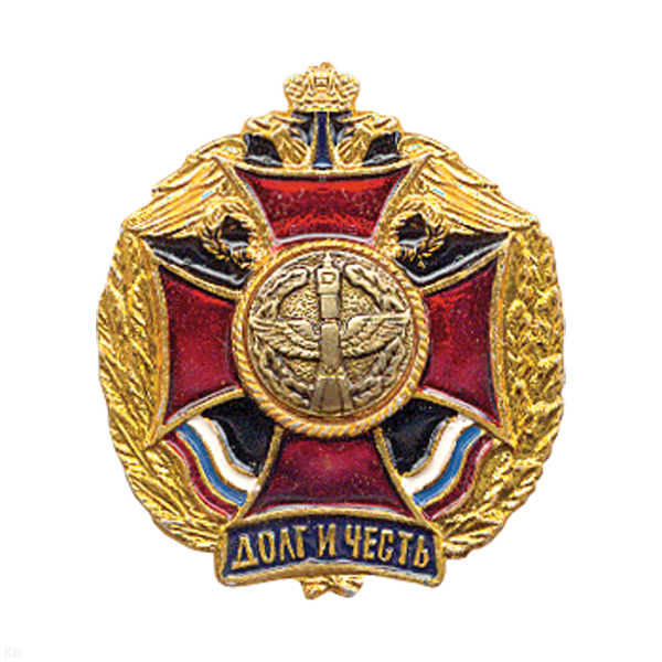 Значок мет. ВКС (серия ДиЧ (красн. крест в венке)
