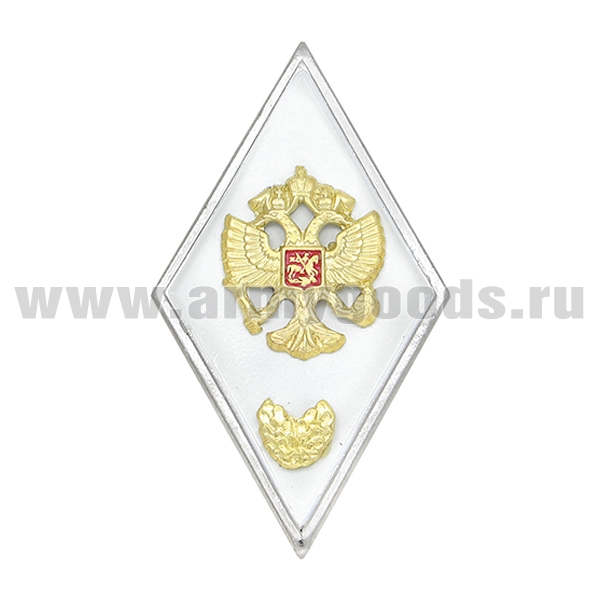 Значок мет. Ромб ВА / ВУ обр. 2007 г. с отличием (белый с серебр. кантом, с ветвями - высшая военная оперативно-тактическая подготовка) хол. эм.