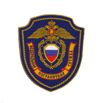 Шеврон пластизолевый ФПС (щит) васильк.