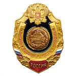 Значок мет. Танк. войска (серия Жизнь Родине,Честь никому)