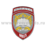 Шеврон вышит. Полиция МВД Образовательные учреждения (серый) ст/обр