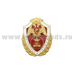 Значок мет. Росгвардия Отличник службы в финансово-экономических подразделениях (алюм)