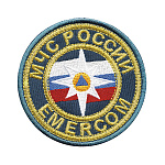 Шеврон вышит. МЧС России EMERCOM (кругл.) бол. (нов/обр) приказ №280 от 29.03.2022 (люрекс)