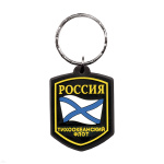 Брелок пластизол. Россия ТОФ