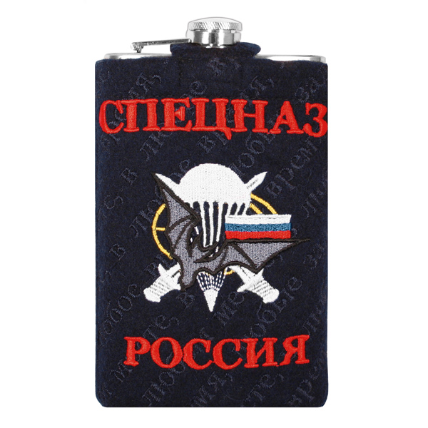 Фляга нерж/ст в вышитом чехле Спецназ