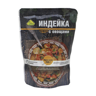 Консервы обеденные Индейка с овощами (250 г) (готовое блюдо в фольге) до 07.2025 и ранее