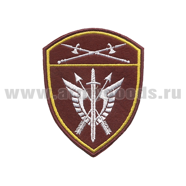Шеврон вышит. Росгвардия Уральский ВО (СОБР)