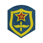 Шеврон пластизолевый СА обр. 1969 г. Авиация