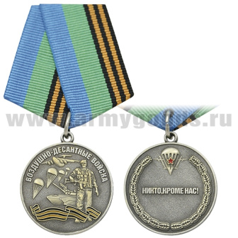 00-00002530