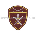Шеврон вышит. Росгвардия Южный ВО (Управление ТО)