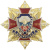 Значок мет. 90 лет Транспортной милиции МВД России 1919-2009 (красн. крест с накл., заливка смолой, на звезде с фианитами) с эмбл. ВОСО