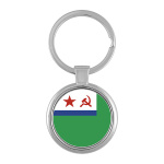 Брелок мет. МЧПВ СССР