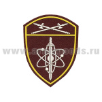 Шеврон пласт Росгвардия Уральский ВО (В/ч по охране ВГО и СГ)