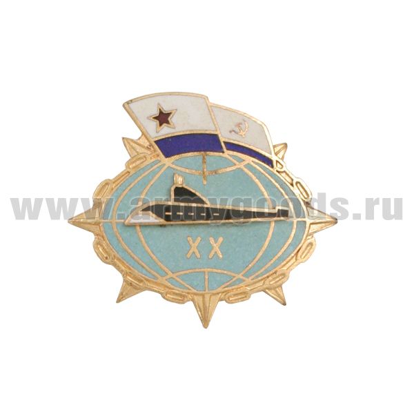 Значок мет. XX (20 лет К-159) гор.эм.