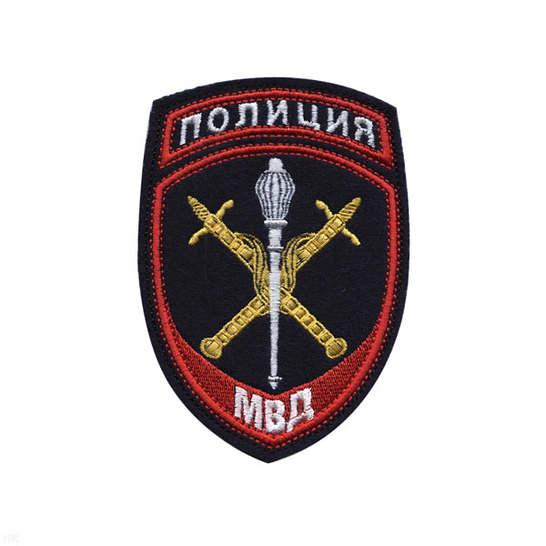 Шеврон вышит. Полиция МВД Начальник территориального органа ст/обр