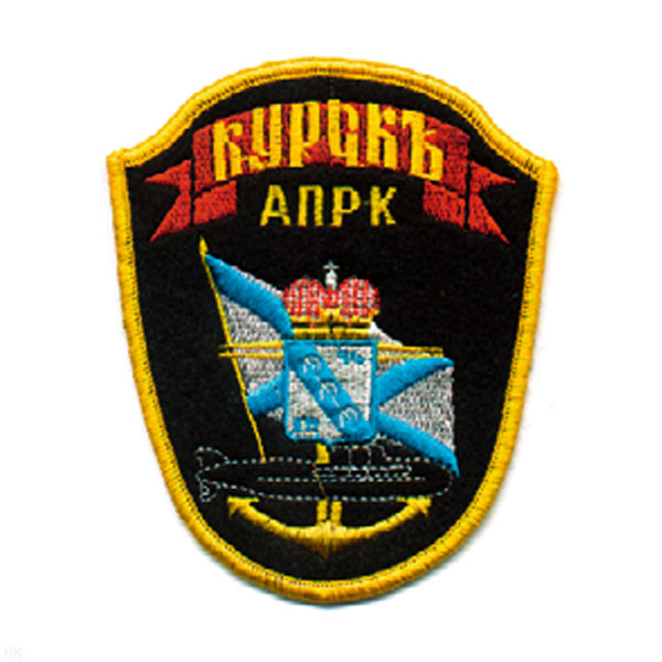 Шеврон вышит. АПРК Курскъ