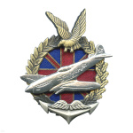 Значок мет. Spitfire (с птицей) (серия Самолеты по британскому ленд-лизу) гор. эм.