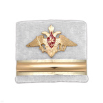 Погоны ДМБ ВМФ мал. белые мет. орел (ст. матрос)