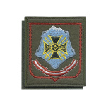 Шеврон вышит. Южный военный округ (оливковый фон, красный кант) на липучке приказ №300 от 22.06.2015