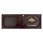 Обложка кожа под удост с мет. накладкой Полиция (орел МВД)