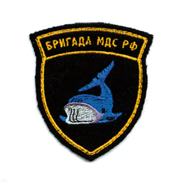Шеврон вышит. Бригада МДС РФ