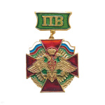 Медаль ПВ (красн. крест) (на планке)