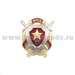 Значок мет. 95 лет ВВ МВД (РБ)