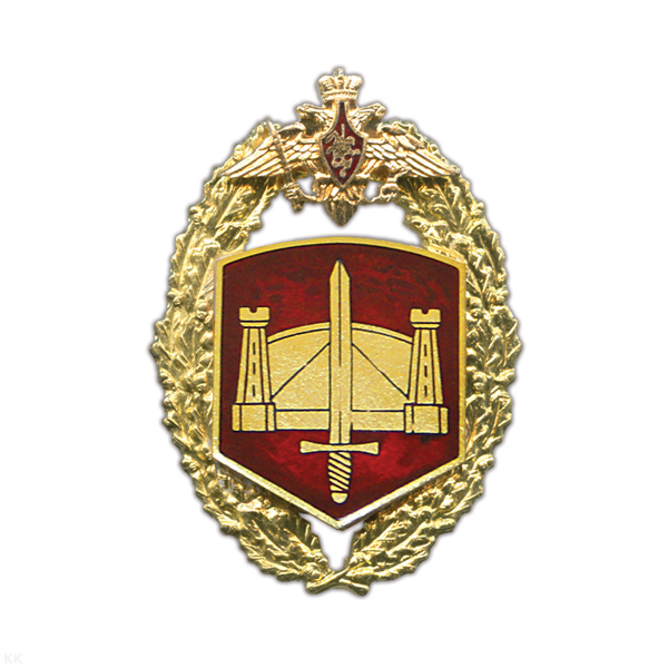 Значок мет. с эмбл. 58 армии СКВО нов/обр, гор. эм.