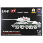 Игрушка-конструктор пластмассовая Танковая колонна "Дмитрий Донской" (сборная модель) 35044