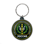 Брелок пластизол. Россия РВСН