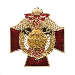 Значок мет. ВВС (серия ДиЧ (красн. крест)