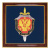 Герб вышит. ФСБ (35 х 35 см, в рамке)