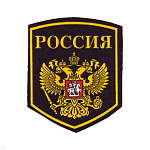 Шеврон пластизолевый Россия (5-уг. с гербом) черн.