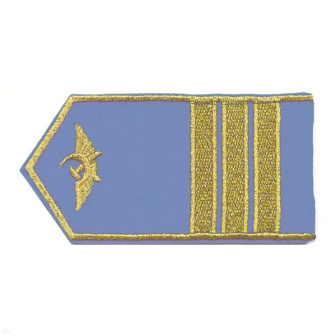 Погоны гражд. авиации, вышит. металлиз. нитью, голуб. (3 узк. лычки)